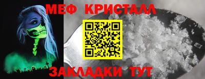 героин Краснодар