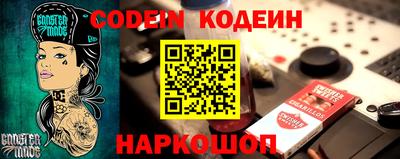 героин Краснодар