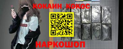 Альфа ПВП Краснокаменск