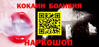 Альфа ПВП Краснокаменск