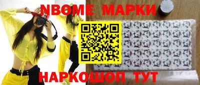 героин Краснодар