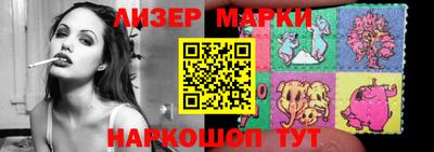 героин Краснодар