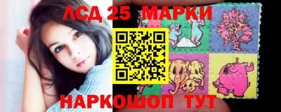 героин Краснодар