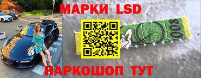 Альфа ПВП Краснокаменск