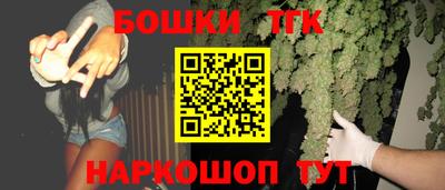Альфа ПВП Краснокаменск