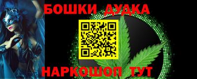 героин Краснодар