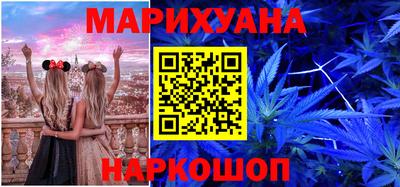 героин Краснодар