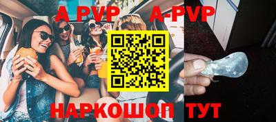 героин Краснодар
