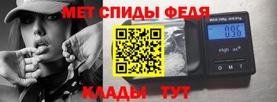 героин Краснодар