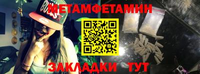героин Краснодар