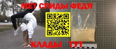 героин Краснодар