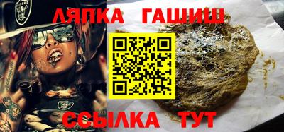 героин Краснодар