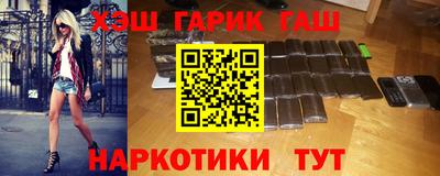 молекула духа Краснознаменск
