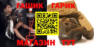 героин Краснодар
