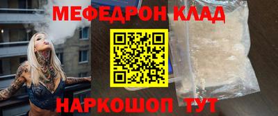 Альфа ПВП Краснокаменск